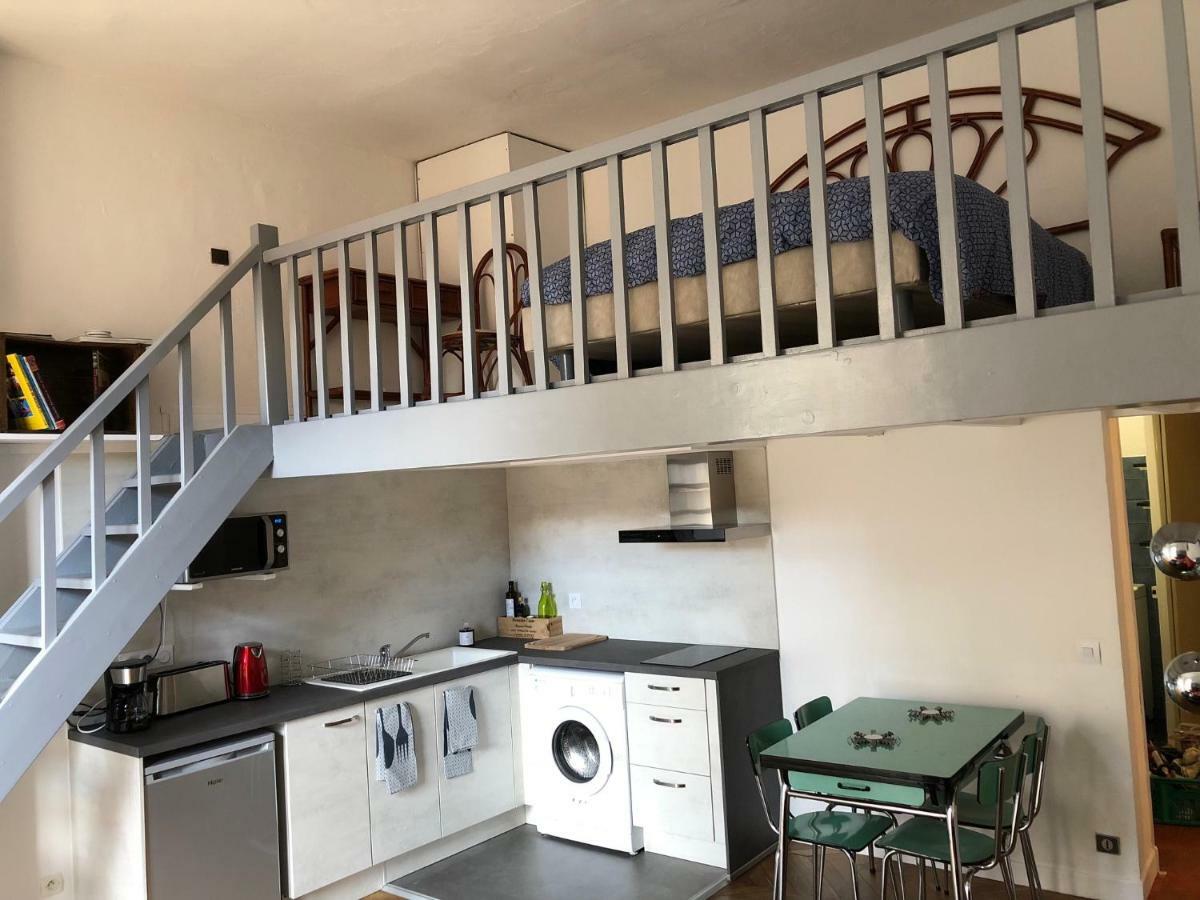 Cosy Perpignan